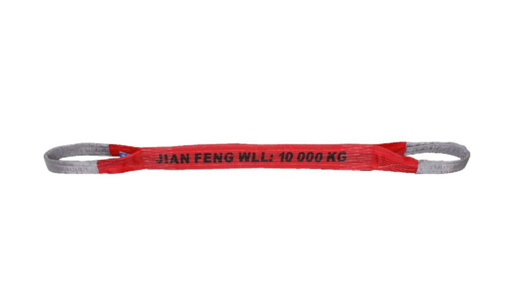 四層扁平吊帶Four-layer flat sling