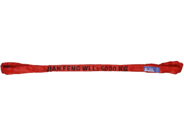 環(huán)眼圓筒吊帶Ring eye sling