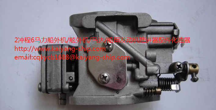 推進(jìn)器配件化油器