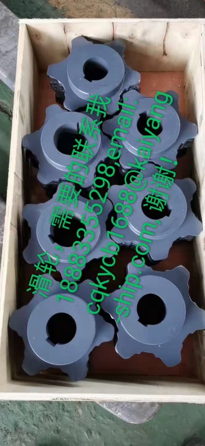 滑輪