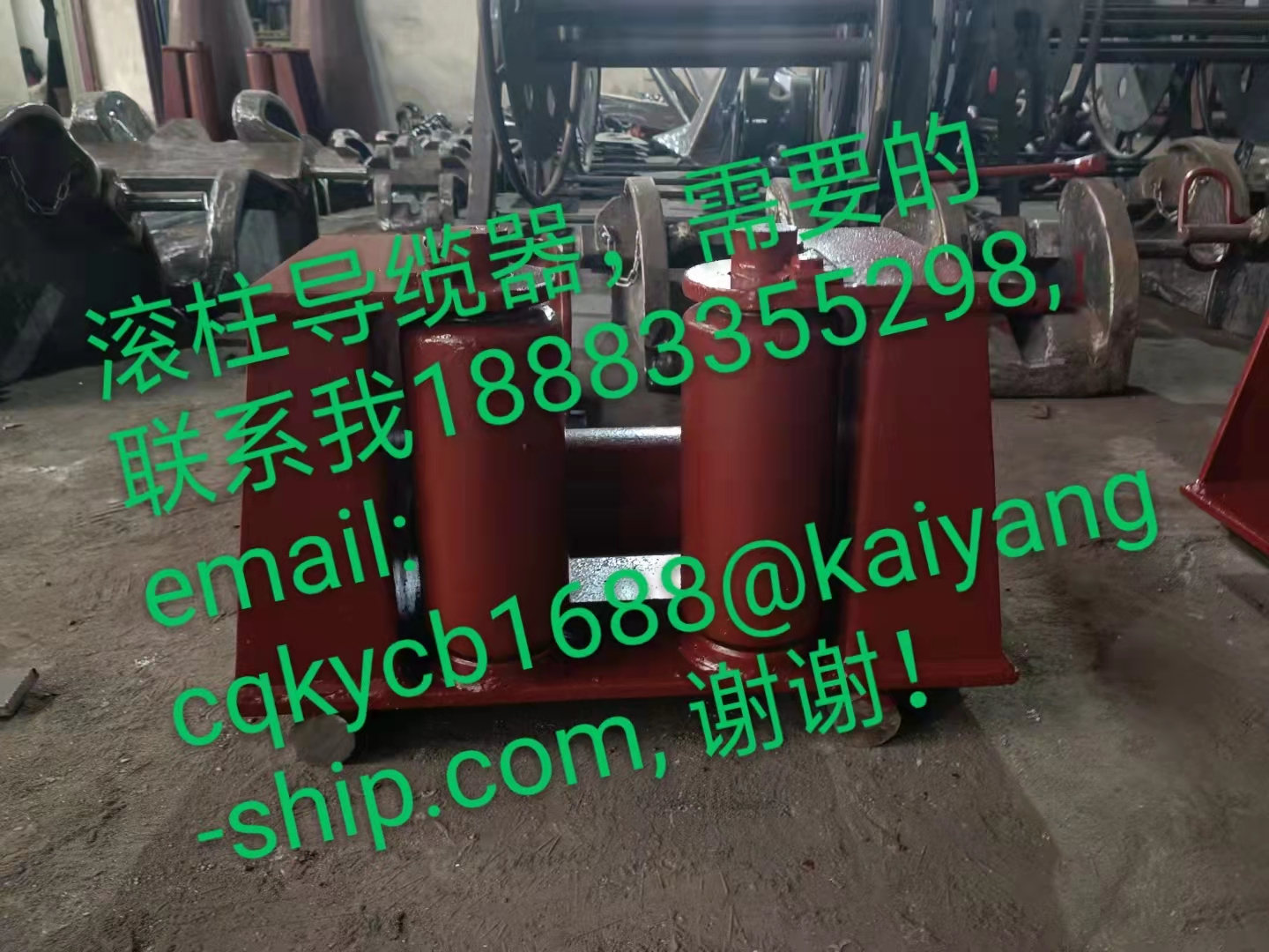 滾柱導(dǎo)覽器
