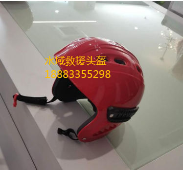 救生設(shè)備