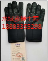 救生設(shè)備