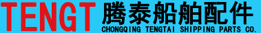 重慶愷陽(yáng)船舶配件有限公司