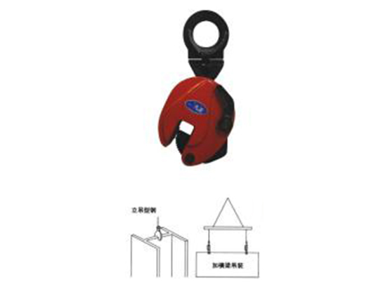 豎吊鋼板起重鉗(CD) VERTICAL HOIST CLAMPS FOR STEEL PLATE (CD)