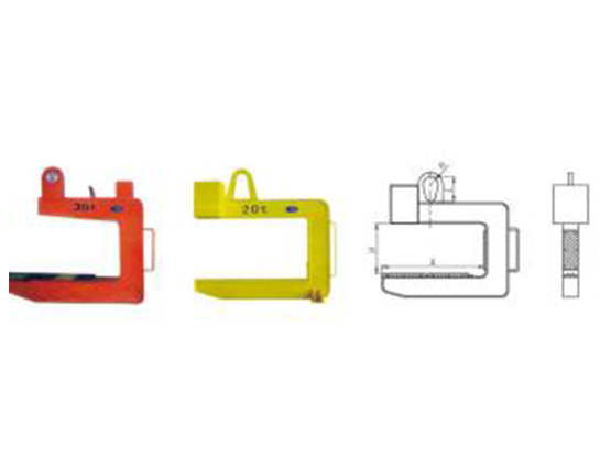 C型卷鋼吊具(CM) TYPE C CLAMPS (CM)